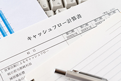 売掛金管理